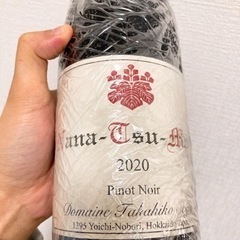 【赤ワイン】ドメーヌ・タカヒコ　ナナツモリ　2020