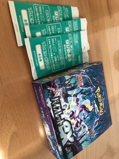 ポケモンカード　1BOX バイオレット