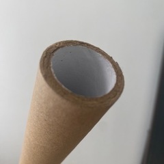 紙製の筒（180cm）