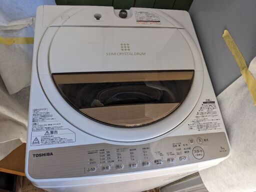 TOSHIBA 洗濯機 近郊配達\u0026設置手伝い込み