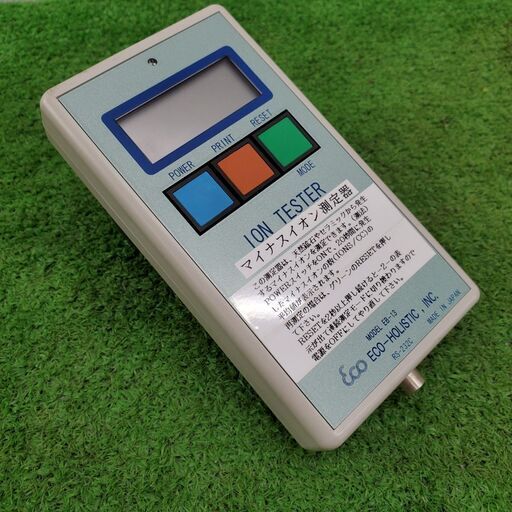ECO-HOLISTIC EB-13 イオンテスター ※通電のみ確認【リライズ野田愛宕店】【店頭取引限定】【中古】管理番号：ITRYTYIXVEWS ECO-HOLISTIC EB-13 イオンテスター ※通電のみ確認【リライズ野田愛宕
