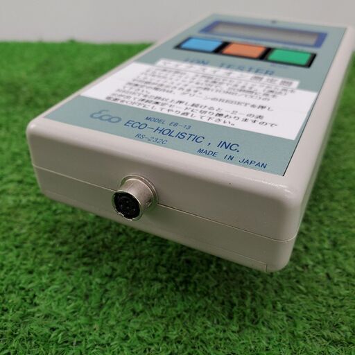 ECO-HOLISTIC EB-13 イオンテスター ※通電のみ確認【リライズ野田愛宕