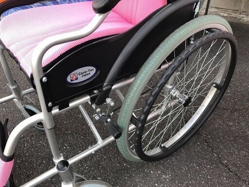 ☆ケアテックジャパン折りたたみ車いす | mayberrydental.ie