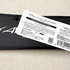 ルアーロッド　9フィートヤマガブランクス美品　保証書、袋付き