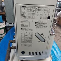 受け渡し予定者あり】コロナFF式床暖ストーブ UH-F7011SRの通販はau 