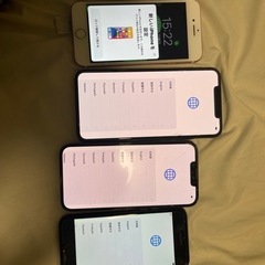 正規IPhone 本日限定