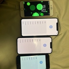 正規IPhone 本日限定