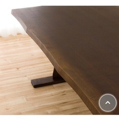 ニトリダイニングテーブル　DTヤマト3シリーズ