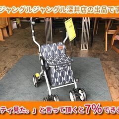 ★シルバーカー ルーティⅡ SLM08