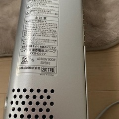 ☆コイズミ　遠赤電気ストーブ☆  450w  900w  暖かい