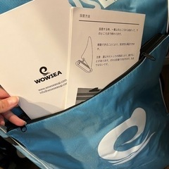 サップボード　SUP  インフレータブル