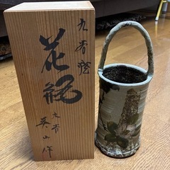 九谷焼　花瓶　美山