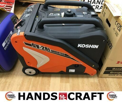 工進　GV-28i　インバータ発電機　中古品　説明書付き　【ハンズクラフト宜野湾店】