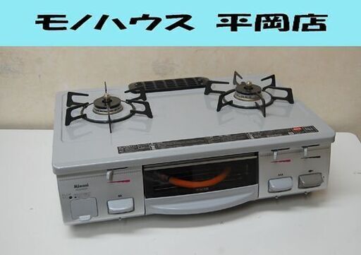 ガステーブル LPガス 2012年製 幅60cm リンナイ RT61GH-R 右強火 Rinnai プロパンガス ガスコンロ ガス台 札幌市 清田区 平岡