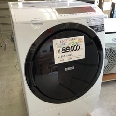 2021年製☆人気商品☆ 日立電気洗濯乾燥機 10/6K BD-...