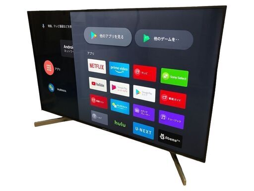 ⚫︎美品⚫︎SONY BRAVIA 4K液晶テレビ 49型⚫︎