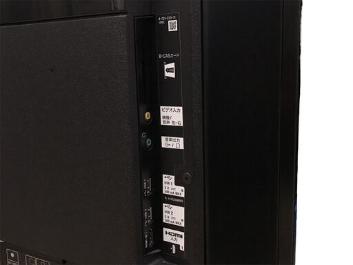 低価お得 49型4K液晶TV SONY BRAVIA X9000F KJ-49X9000F r1feK