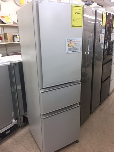 新着商品 【321】冷蔵庫 300L MITSUBISHI 2020年製 MR-CX30F-W 冷蔵庫