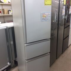 【321】冷蔵庫 300L MITSUBISHI 2020年製 ...