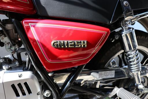 GN125H SUZUKI 2022年式 10月末新車購入