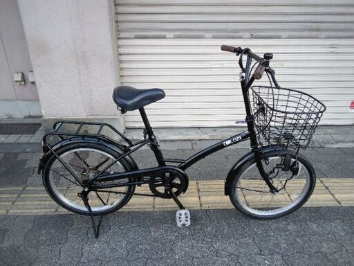 ミニベロ 20インチ 小径車 ドロップハンドル シングルスピード エアロ 