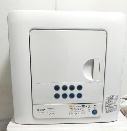 今だけ１万円割引★早い物勝ち！衣類乾燥機 TOSHIBA 設置台追加可能 洗濯 ED-45C-W ピュアホワイト 2016年製 ターボ パワー 花粉 ふんわり 清潔 殺菌 コロナ 低騒