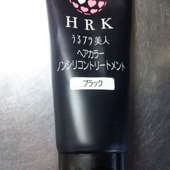 決定しました***ＨＲＫうるぷら美人ヘアカラー/ﾉﾝｼﾘｺﾝ ﾄ...