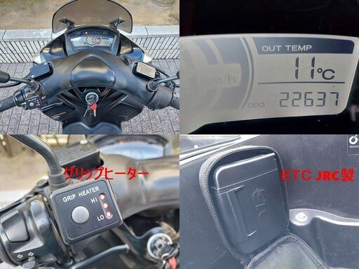 普通免許仕様もOK】トリシティ155ABS『2.3万km台』グリップヒーター