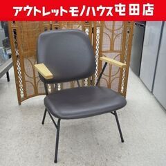 CRUSH GATE 関家具 ABOCK アボック ソファ チェ...