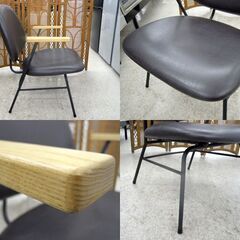 CRUSH GATE 関家具 ABOCK アボック ソファ チェア アーム付き ミッドセンチュリーデザイン インダストリアル風 RY-580 ☆ 札幌市 北区 屯田 