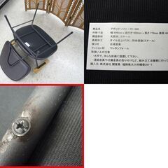 CRUSH GATE 関家具 ABOCK アボック ソファ チェア アーム付き ミッドセンチュリーデザイン インダストリアル風 RY-580 ☆ 札幌市 北区 屯田 