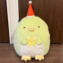 すみっコぐらし　ぬいぐるみ　XL クリスマス