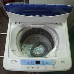 【リサイクルサービス八光　田上店　安心の1か月保証　配達・設置OK】全自動電気洗濯機　(5.0kg) HerbRelax YWM-T50A1