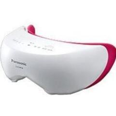 ★お取引者決定しました★Panasonic目もとエステ