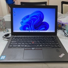 Lenovo ThinkPad X270 i5-7300u  S...