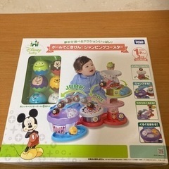 商談成立【新品未開封】ディズニーのおもちゃ