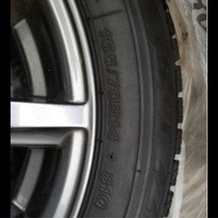 スタッドレスタイヤ　BLIZZAK VRX 165/70R14 81Q 　ホイール付き　4本セット