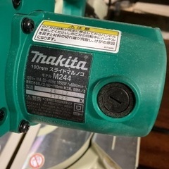 マキタ　スライド丸ノコ　M244 2020年製