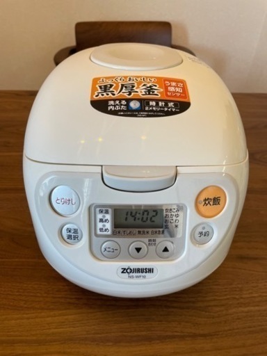 炊飯器 マイコン炊飯ジャー 象印NS-WF10-WB