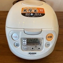 炊飯器 マイコン炊飯ジャー 象印NS-WF10-WB