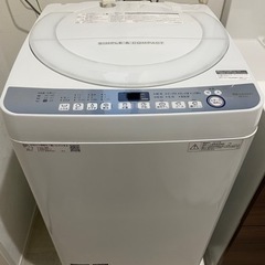 【取引予定の方決定】シャープ　洗濯機　7kg  風乾燥3kg