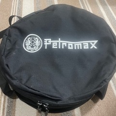 PETROMAX(ペトロマックス) アタゴ　ケース付き