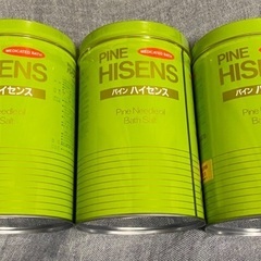 パイン　ハイセンス入浴剤2.1kg 3缶　値段交渉○