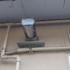 プロ必見！』市営住宅県営住宅向け【都市ガス】『バランス釜と風呂桶の