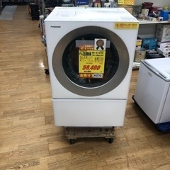 K070☆Panasonic製☆2015年製7.0㌔/3.5㌔ドラム洗濯機乾燥