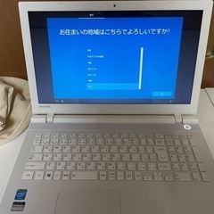高速起動】FUJITSU ノートPC AH40/K SSD 240GB AMD E2-1800 1.70GHz 