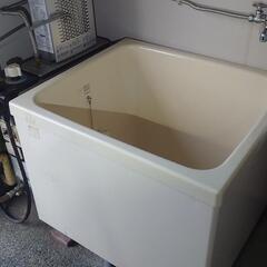 愛知県の風呂桶の中古が安い！激安で譲ります・無料であげます｜ジモティー