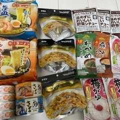 食品まとめ売り　受け渡し前