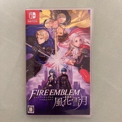 「引取先決定」ファイアーエムブレム　風花雪月　Switch