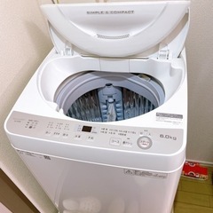 洗濯機・電子レンジ・電気ポット3点セット